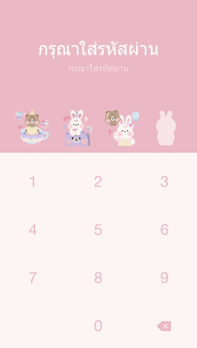 แจกน้องคนนี้ให้อีก 1 คนค่ะ รีทวิตเลย