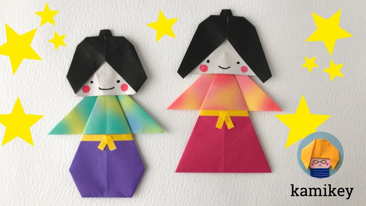 折り紙作家カミキィ 新刊 贈り物おりがみ 発売中 七夕の折り紙 おりひめひこぼしの簡単な作り方 T Co Epnf6uhhoz T Co Dz85n901yd Twitter