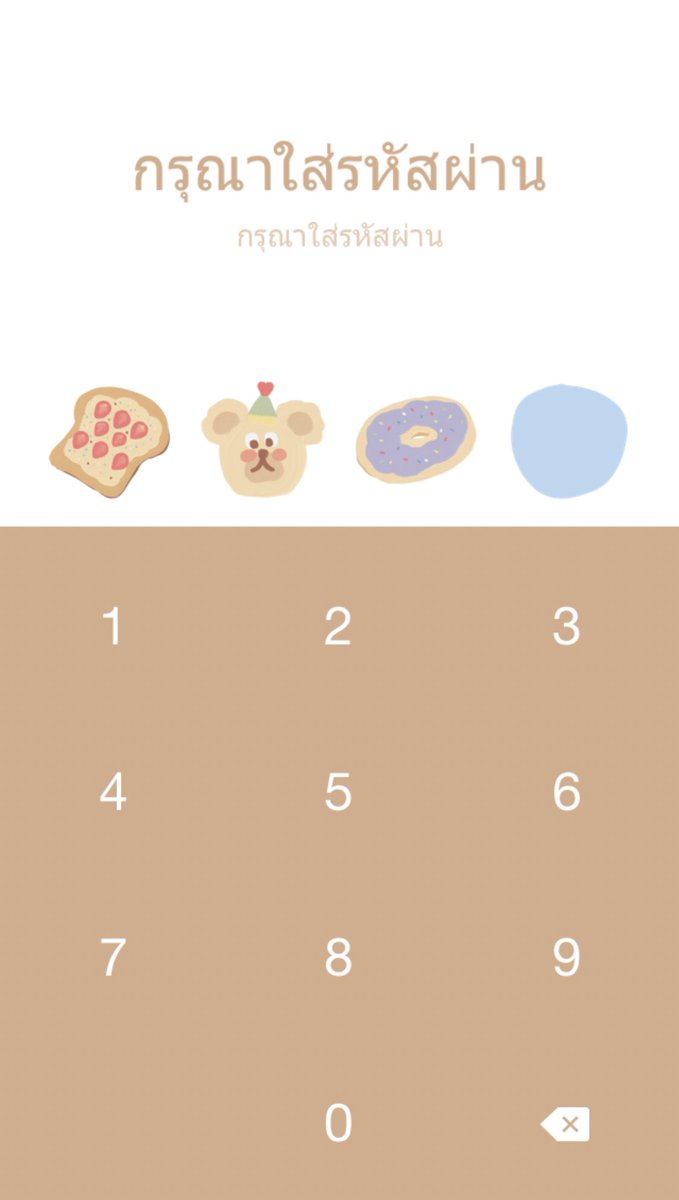 แจก 1 คนค่ะ รีทวิตนะคะ