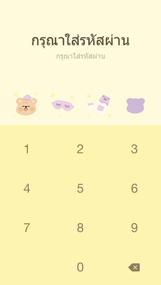 รีทวิตค่ะ แจกให้ 1 คน