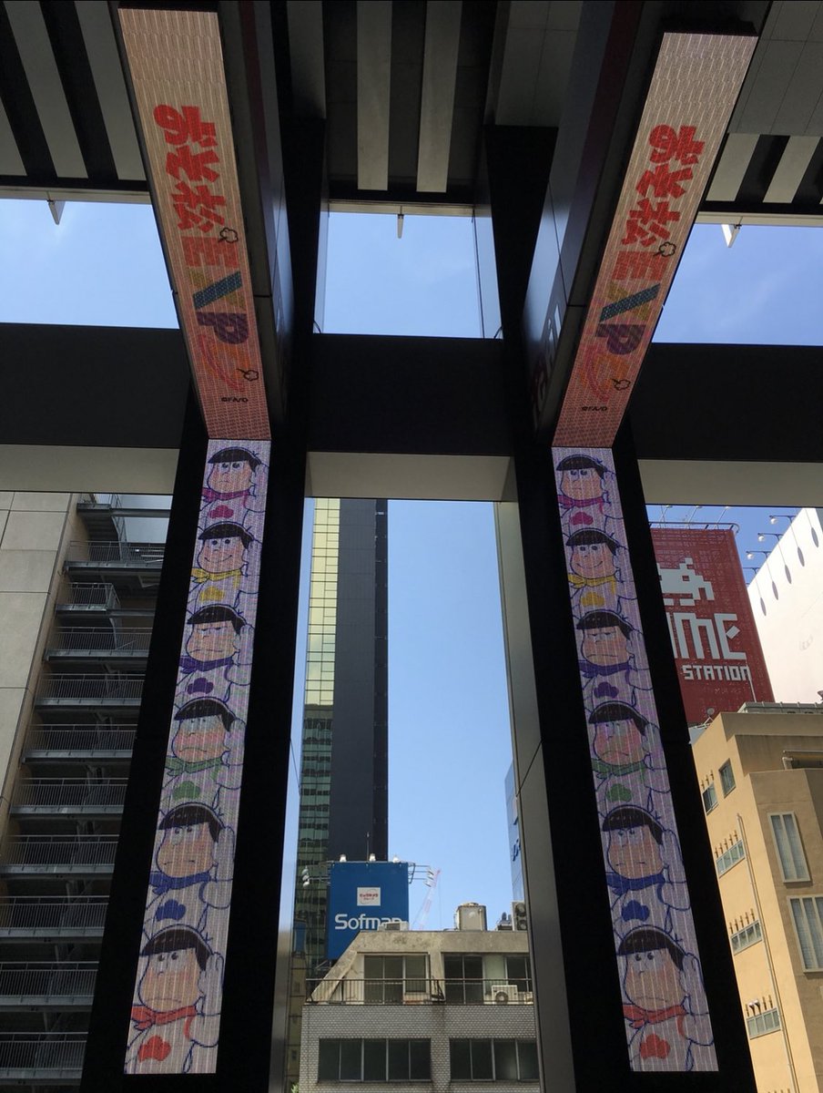 EXPOも楽しかったなー!!>RT 