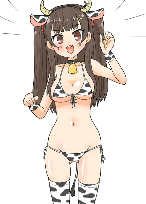 高橋ちー牛 #はいふり 