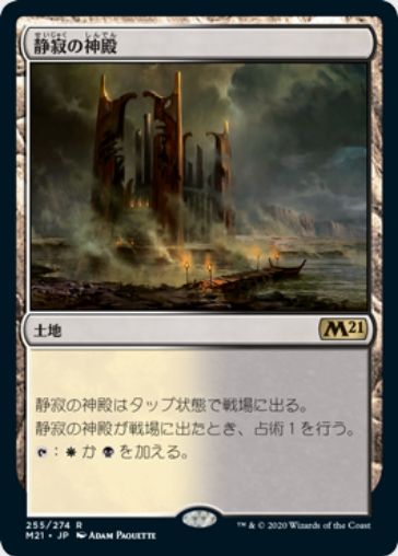 Mtg Fanさん の人気ツイート 4 Whotwi グラフィカルtwitter分析 Mtg Fanさん の人気ツイート 4 Whotwi グラフィカルtwitter分析