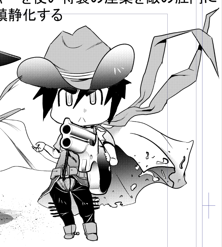 歯磨きしてる時に新しいモミーの顔思いついた 