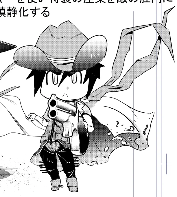 歯磨きしてる時に新しいモミーの顔思いついた 