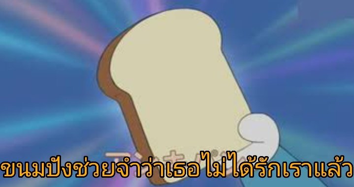 夢 tweet media