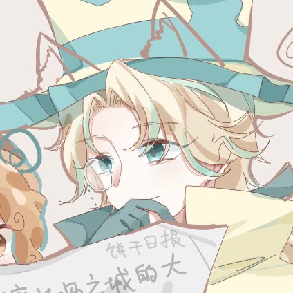 xixi15216's tweet photo. #cookierun 
#クッキーラン
合作调查 https://t.co/TlkpqfNTNd