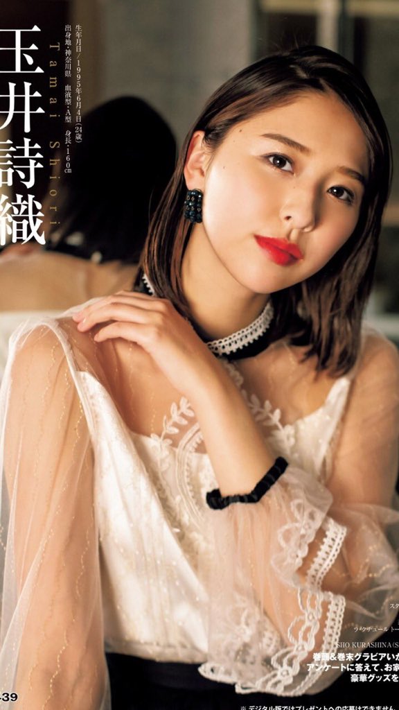 0Zzos's tweet photo. 仕事疲れた〜
最近全然疲れ取れない(T . T) https://t.co/wH2fxnk9si