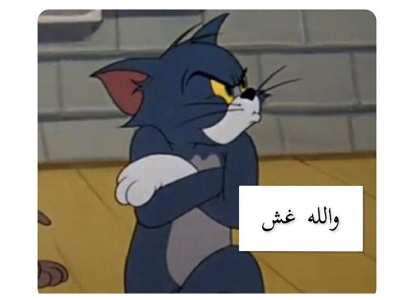 #حظر_كامل

وضع اهل جده وهم يشوفون الرياض الف !!