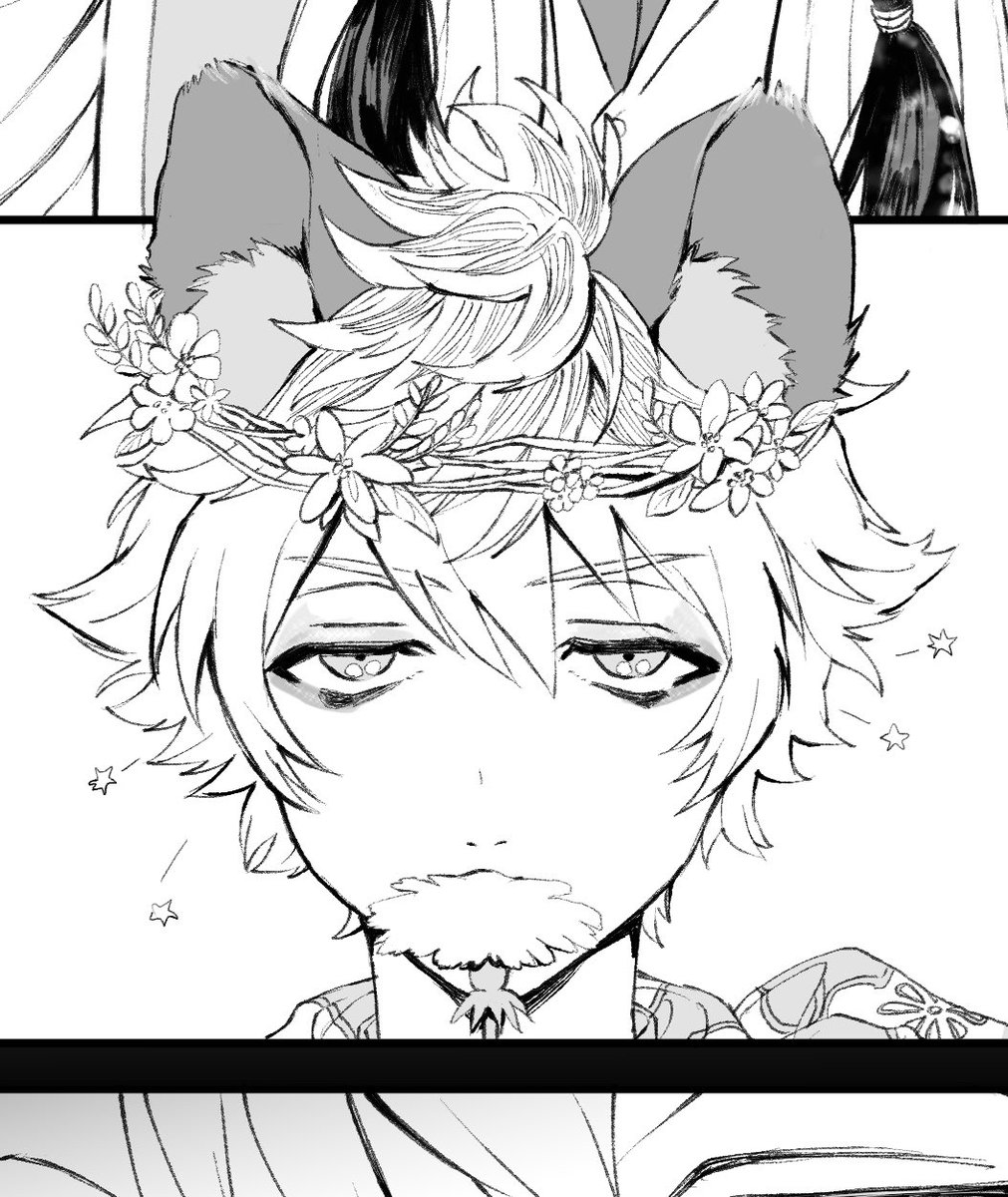 不健全な漫画を描いたので健全な所だけ、フェアリーガラのれおなさんとらぎ～くん?????????✨ 