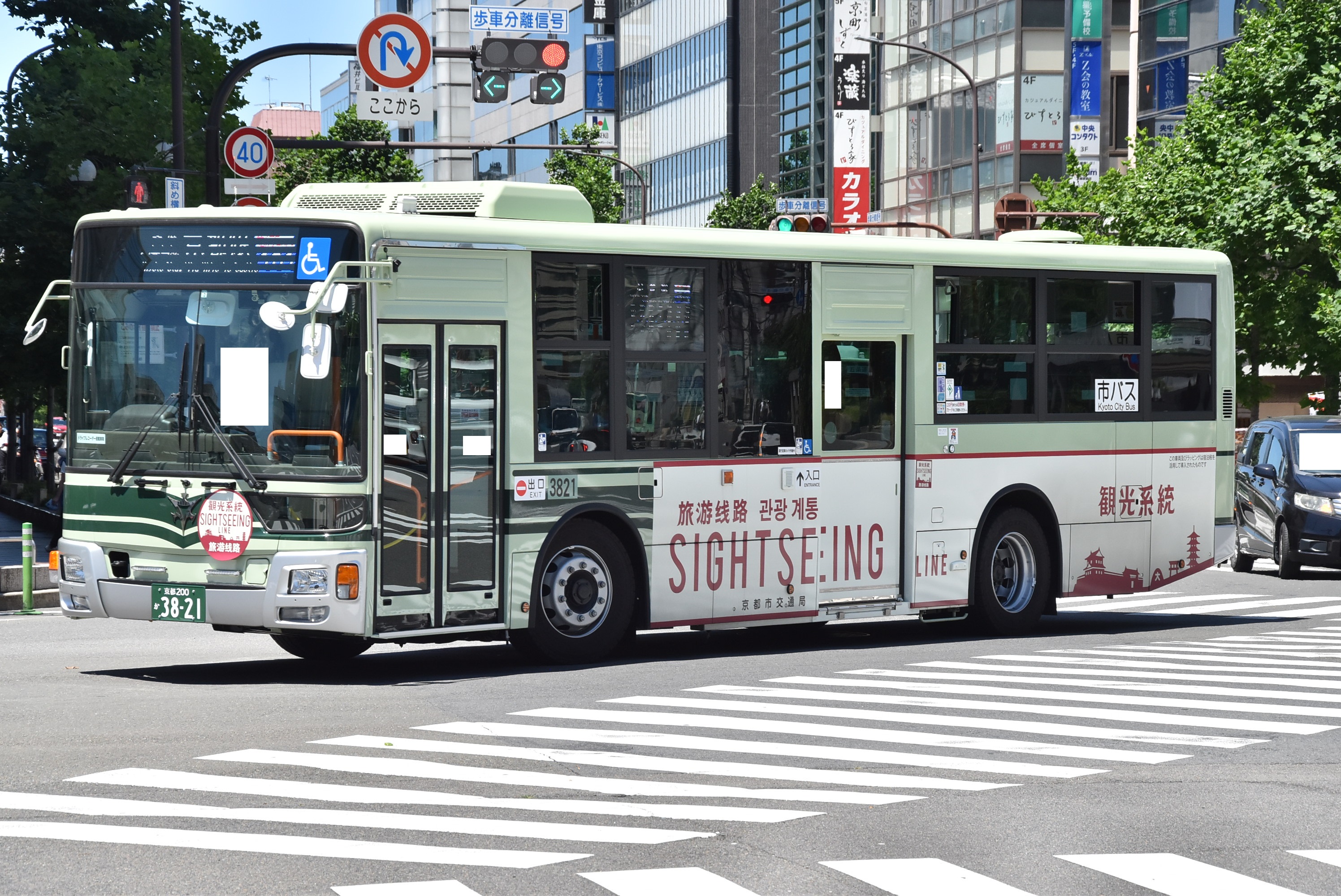 なべっち交通 على X: なべっち交通 على X: