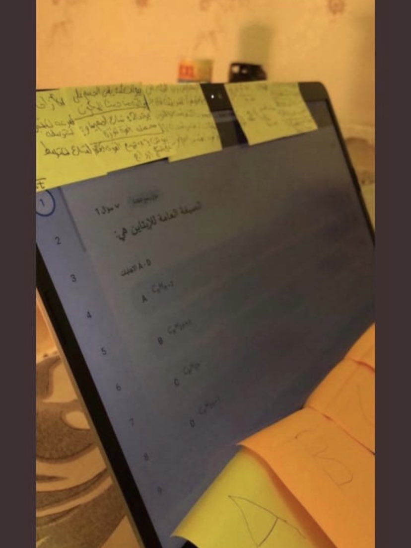 zainbo21's tweet photo. #غش_التحصيلي
ضحكنا وطقطقنا لكن لو نلتفت للحقيقه هذولا اللي بيصيروا مهندسين واطباء بعد عشر سنين واحنا بنجلس ناكل فصفص مع الامانه اللي اتزمنا فيها ، ترا مو مسألة اختبار وبس فيها مستقبل وقطع ارزاق ، الى ايننننن؟! https://t.co/mLLEF8ML36