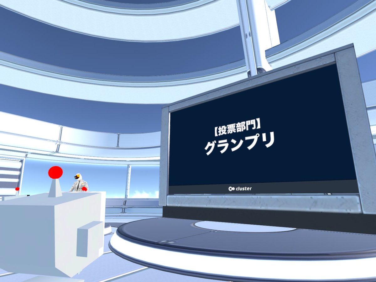 livevr3's tweet photo. #CUBEの中の世界
#cluster
今日は一生忘れられない日になりました🥰
clusterという場所が大好きで、少しでもcluster加速に参加したい！
その気持ちを形にできてみなさんに遊んでいただけた😭
そのことが本当に嬉しくて嬉しくて😖
これからもclusterを応援し続けていきます！
ありがとうございました！ https://t.co/3fLpw4MjIG