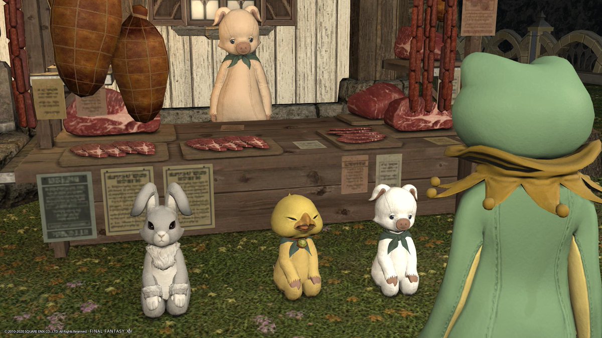 シィナ Ariaホワイトフォレスト Sheena Wf Twitter