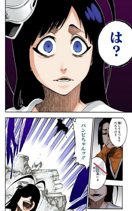 滅却師のtwitterイラスト検索結果 滅却師のtwitterイラスト検索結果
