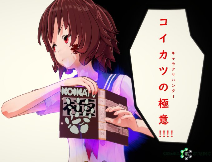 ハンターハンターのtwitterイラスト検索結果