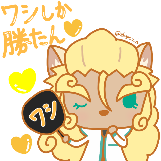 むぅさん がハッシュタグ サンリオキャラクター大賞 をつけたツイート一覧 1 Whotwi グラフィカルtwitter分析 むぅさん がハッシュタグ サンリオキャラクター大賞 をつけたツイート一覧 1 Whotwi グラフィカルtwitter分析
