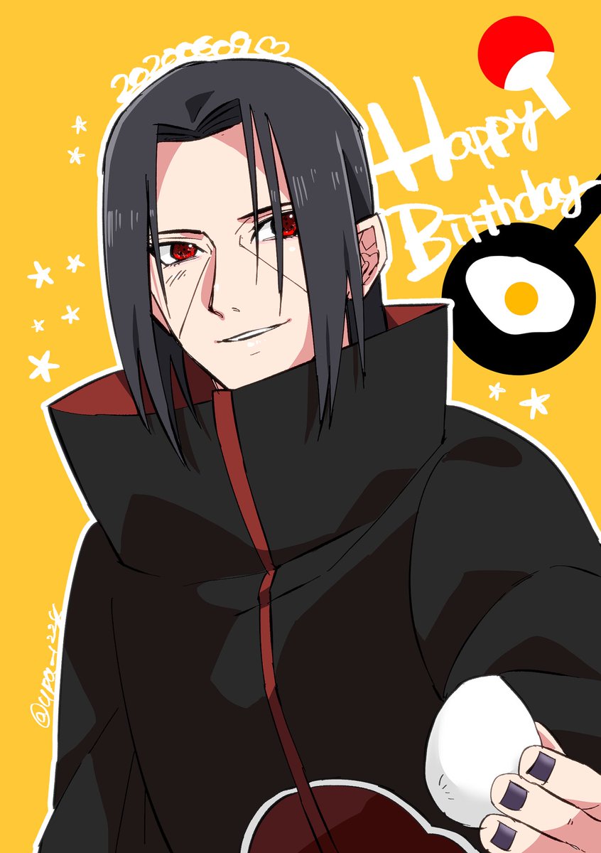 う は うちはイタチ生誕祭 最後にもういっちょ おめでとう