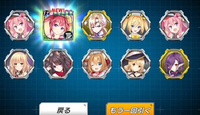 すごろくのtwitterイラスト検索結果 古い順