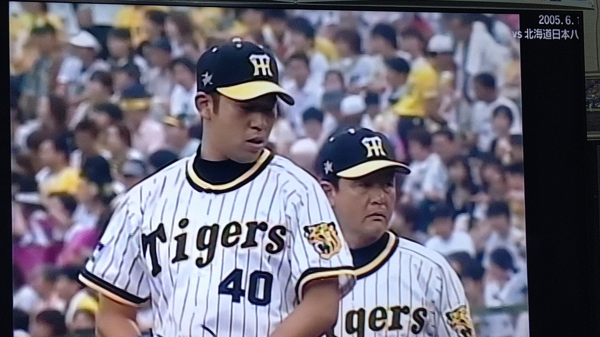 つーちゃん Next 11 5 甲子園 あっ さじさん またトリ食べに行きたいなぁ 桟原将司 T Co Cnyph8kh4p Twitter つーちゃん Next 11 5 甲子園 あっ さじさん またトリ食べに行きたいなぁ 桟原将司 T Co Cnyph8kh4p Twitter