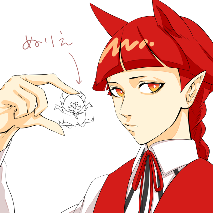 サリバンのtwitterイラスト検索結果 古い順