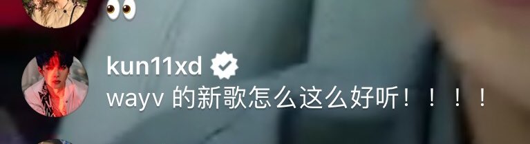 若ᰍᩚ tweet media