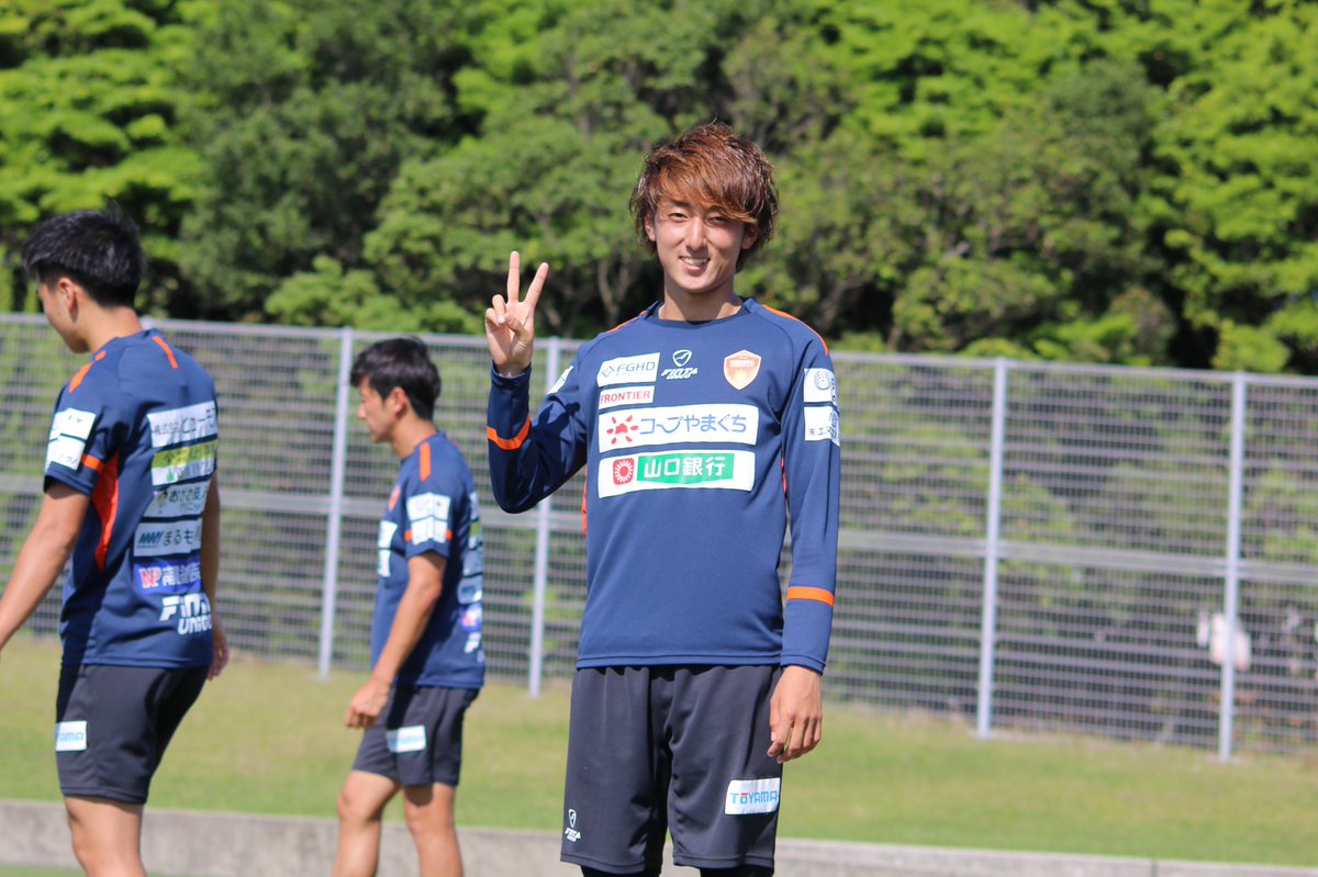 renofayamaguchi's tweet photo. 今日もお疲れ様でした✌️

安在和樹 選手(@anzaikazuki )
川井歩 選手(@h_ayumu )
#renofa
#レノファ https://t.co/W6xM91KceN