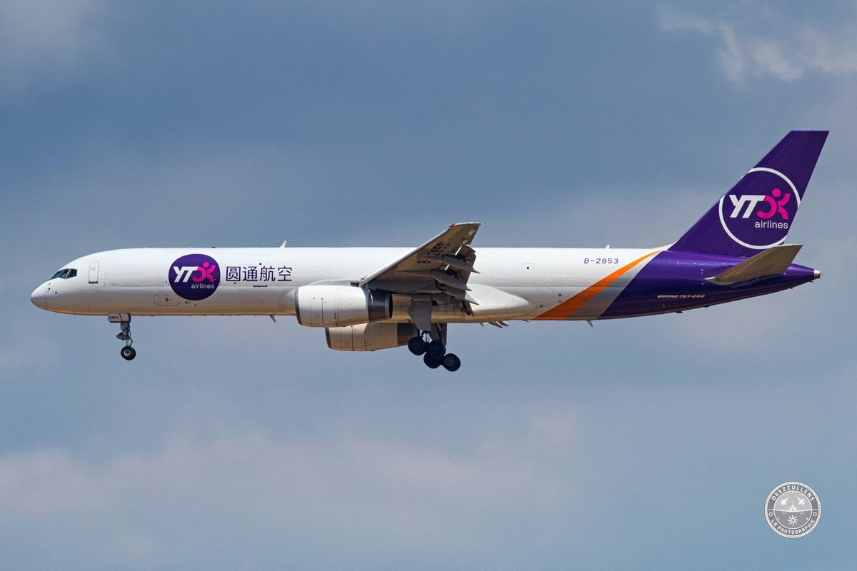 BisikHujan's tweet photo. YG9051 arriving from Hangzhou...
YTO Cargo Airlines #YTOexpress
Boeing 757-28S(PCF)
B-2853
KUL/WMKK - @MY_Airports
June 09, 2020 https://t.co/QDzDTLyCO8