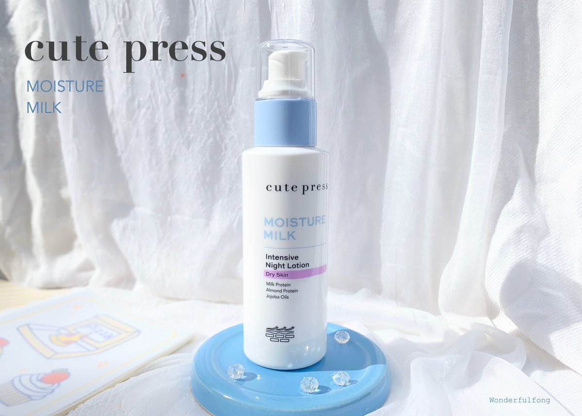 Wonderfulfong's tweet image. ก่อนนี้ใช้ยาสิวจนผิวแห้งลอกเป็นขุย เลยหาสกินแคร์เติมความชุ่มชื่น ไปเจอตัวนี้ของ #cutepress เป็นmoisture milk ช่วยให้ความชุ่มชื่นดีมากๆสกัดจากโปรตีนน้ำนม+อัลมอนด์+น้ำมันจากเมล็ดโฮโฮบา🥛🌰🥜ทาก่อนนอนไม่กี่คืนผิวกลับมาชุ่มชื่นเหมือนเดิม ทับใจ 229฿ #MoistureMilk #เซ็ตหน้านุ่มชุ่มชื่น