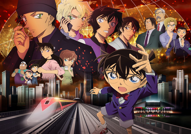 Conanpedia Infoconan Main Poster Of Detective Conan Movie 24 The Scarlet Bullet Is Revealed Roadshow In Japan From April 17th The Story Will Be About Akai Family Via Conan Movie Conanpedia Infoconan Main Poster Of Detective Conan Movie 24 The Scarlet Bullet Is Revealed Roadshow In Japan From April 17th The Story Will Be About Akai Family Via Conan Movie
