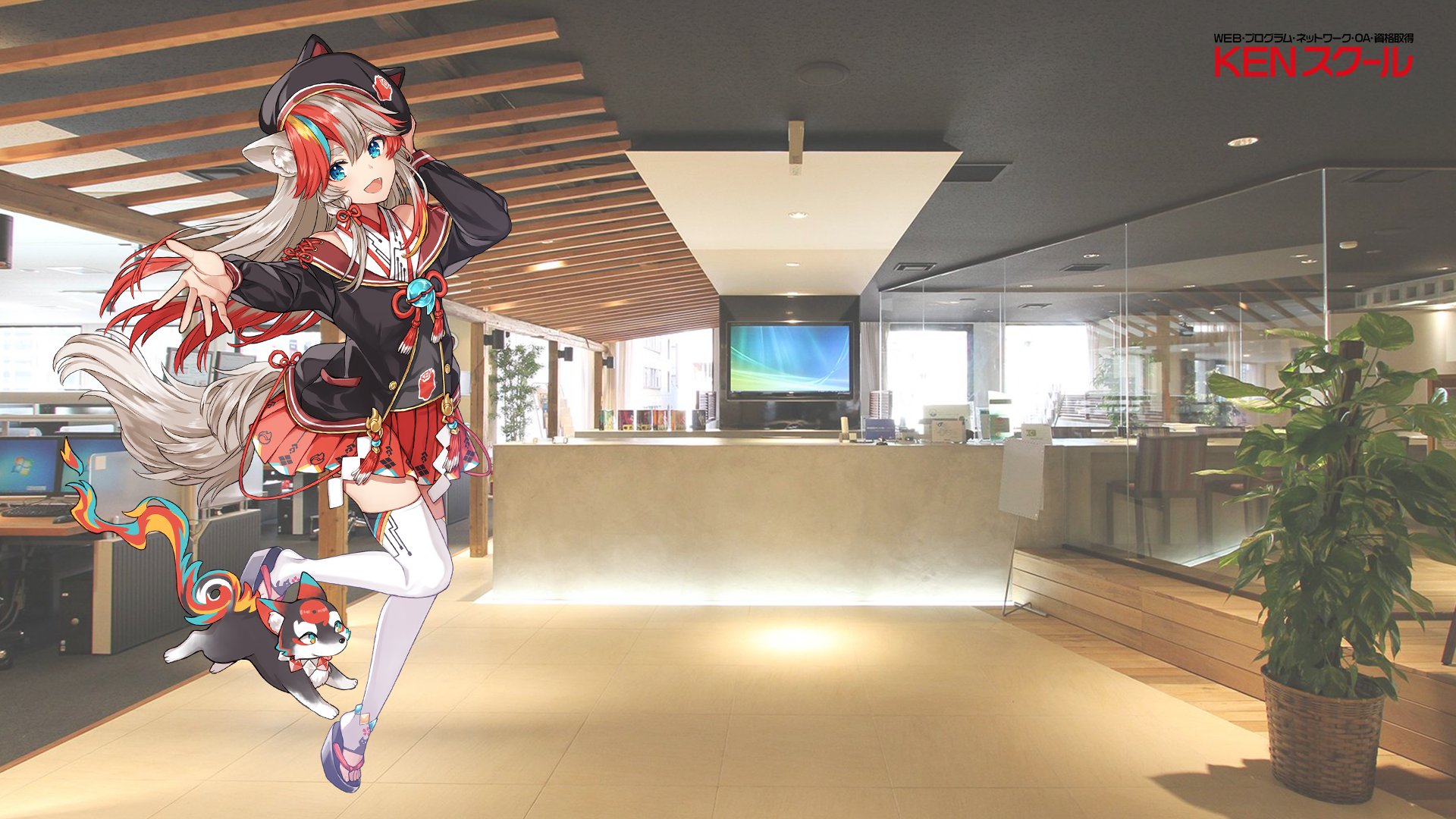 賢乃ちえり Kenスクール 公式 Vtuber インサイドちゃんの番組 ちえり紹介シーン動画 さんのツイート Web会議 リモートワーク オンライン授業 にうってつけ わしが配布している バーチャル背景 を改めて紹介しておくのじゃ お主達 存分に使うと良いぞ 賢乃ちえり Kenスクール 公式 Vtuber インサイドちゃんの番組 ちえり紹介シーン動画 さんのツイート Web会議 リモートワーク オンライン授業 にうってつけ わしが配布している バーチャル背景 を改めて紹介しておくのじゃ お主達 存分に使うと良いぞ