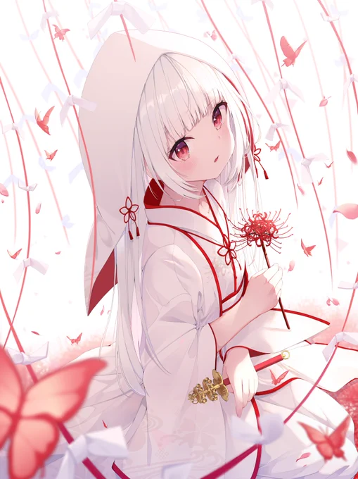 赤.. 