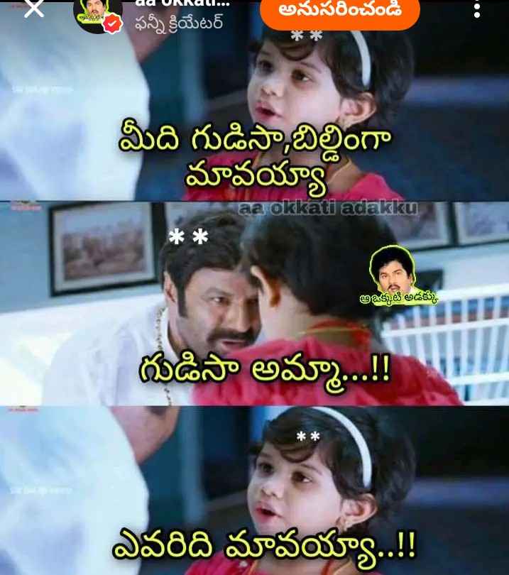 EaEEEvkU8AABDl4?format=jpg&name=900x900