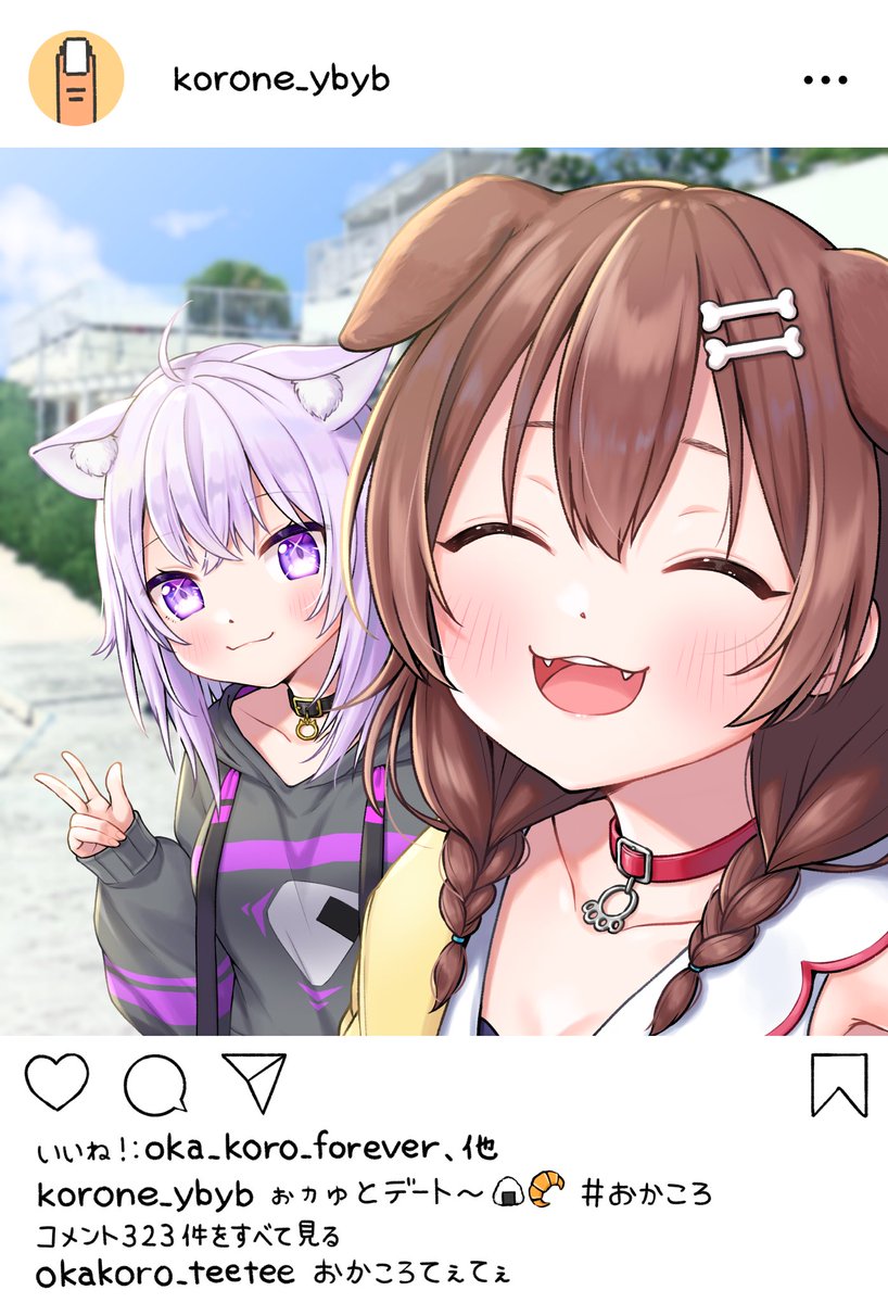 ともず こんな感じのイラスト1p インスタ風枠 一コマくらいを1pとした 2pで1セットなinstagram風イラスト本 どうでしょうか ともず こんな感じのイラスト1p インスタ風枠 一コマくらいを1pとした 2pで1セットなinstagram風イラスト本 どうでしょうか