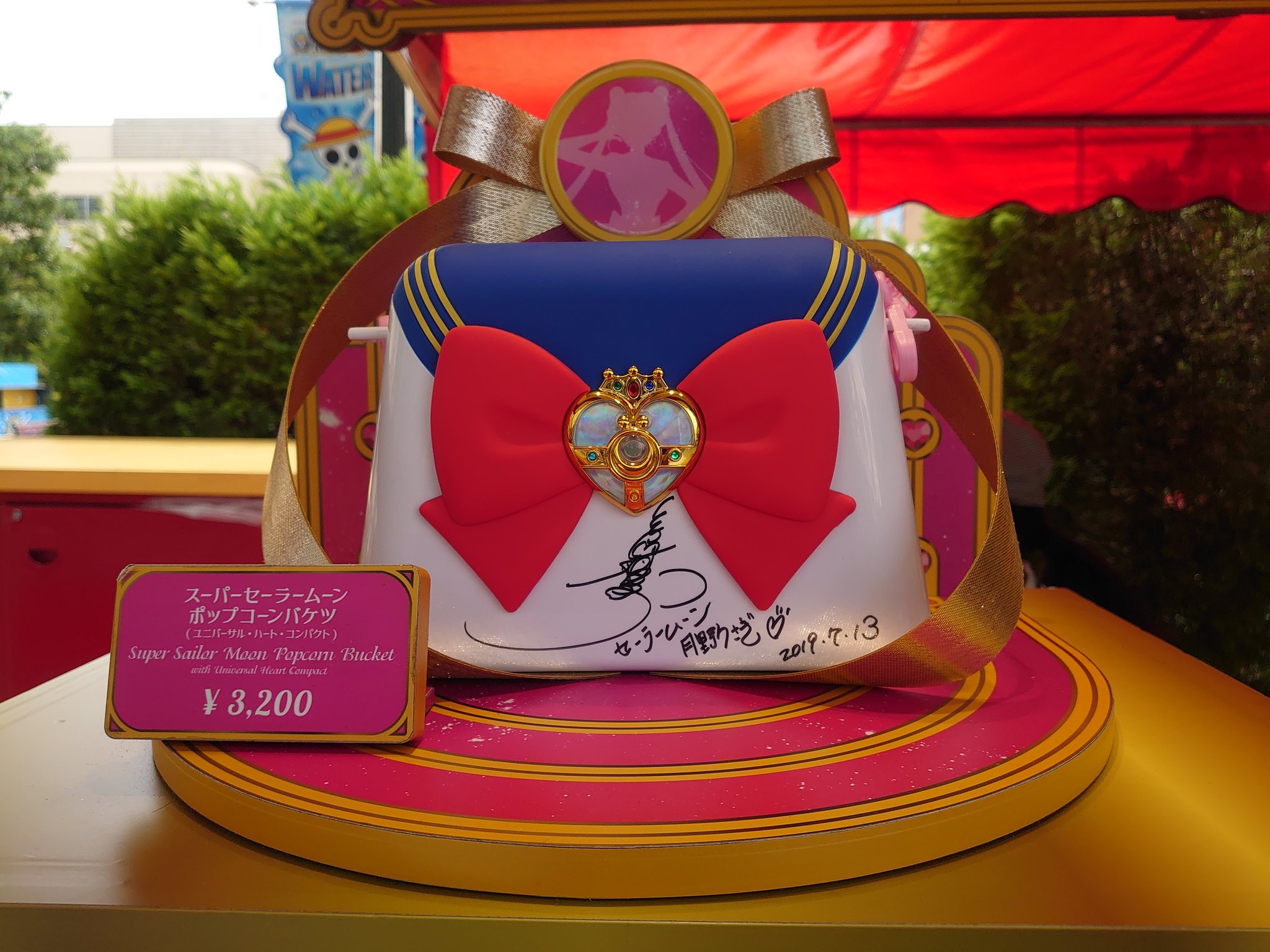 最終値下げ☆美品☆USJ限定 セーラームーン ポップコーンバケツ