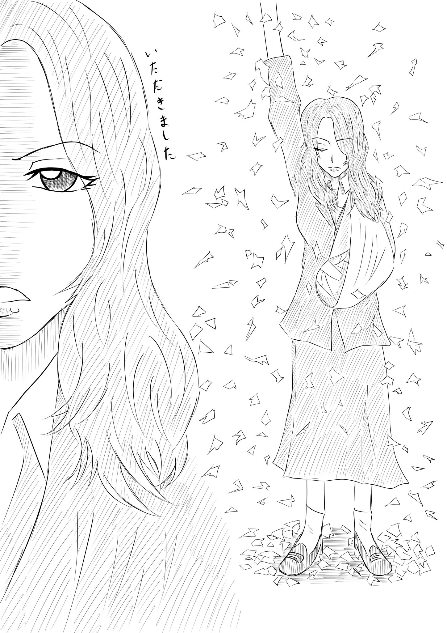当麻紗綾 Twitter Search Twitter