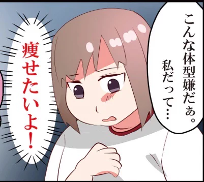 みゃー姉? 