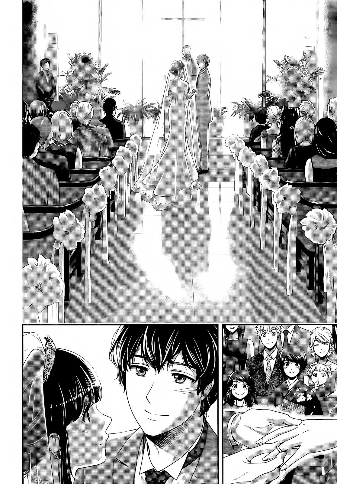 Domestic Girlfriend Manga