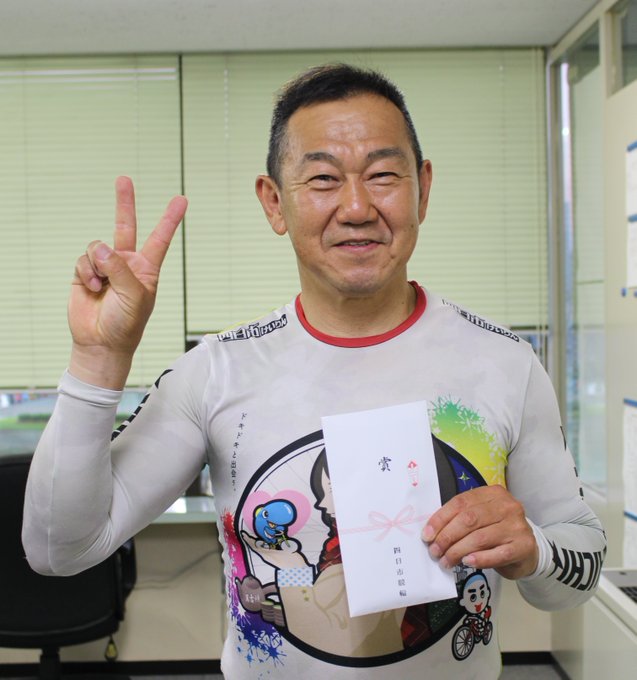 四日市けいりんさん の人気ツイート 1 Whotwi グラフィカルtwitter分析 四日市けいりんさん の人気ツイート 1 Whotwi グラフィカルtwitter分析