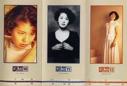 ダブルゲームのtwitterイラスト検索結果