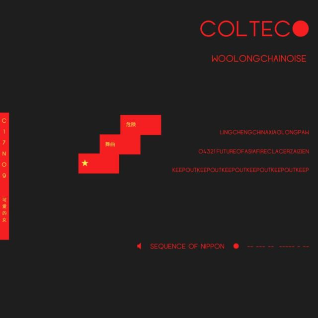 Spincoaster_2nd's tweet photo. 【NEWS】COLTECO、新作からアジアをヴァーチャル・トリップする「FUTURE OF ASIA」MV公開 https://t.co/FmNV2wCTl6 #colteco https://t.co/bEFdB1kUjI