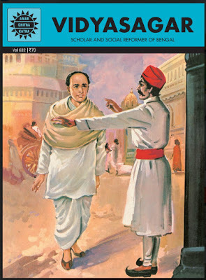 amar chitra katha pdf download amar chitra katha pdf download