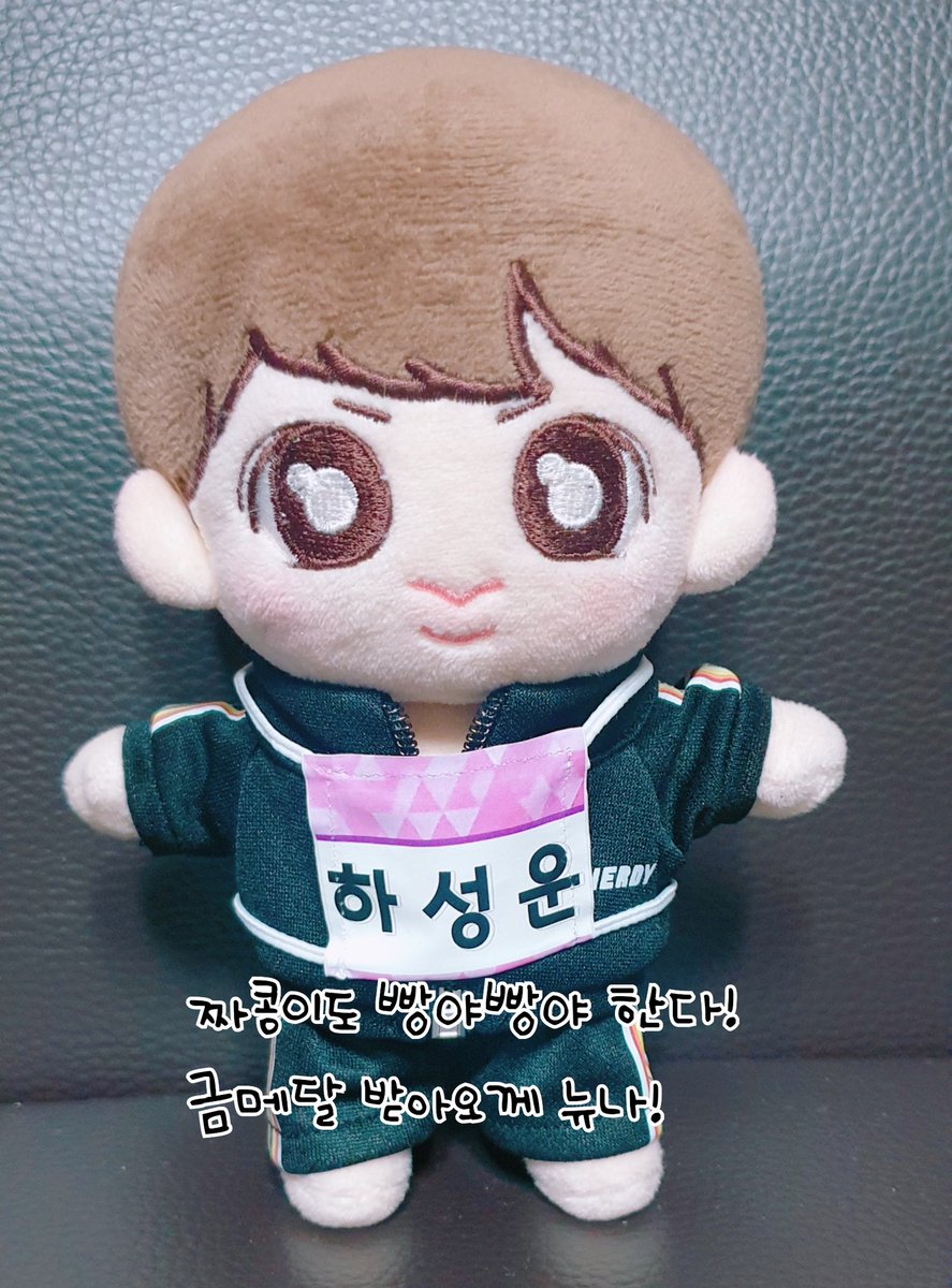 믿고 사는 셍부띠끄 <a href="/sengbutique/">🎀셍부띠끄🎀</a> 에서 산 옷들이 왔습니다👏
새 옷을 입은 왕퐁콩, 짜콩, 알콩이❤
#셍콩이 #짜콩이 #왕콩이 #퐁콩이 #알콩이 #행복한콩이네