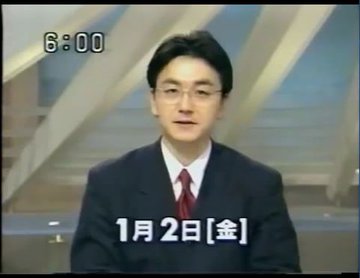 阿部渉アナはnhkのエグゼクティブ アナウンサー シブ5時の顔は年収もすごい 男性アナウンサー大図鑑