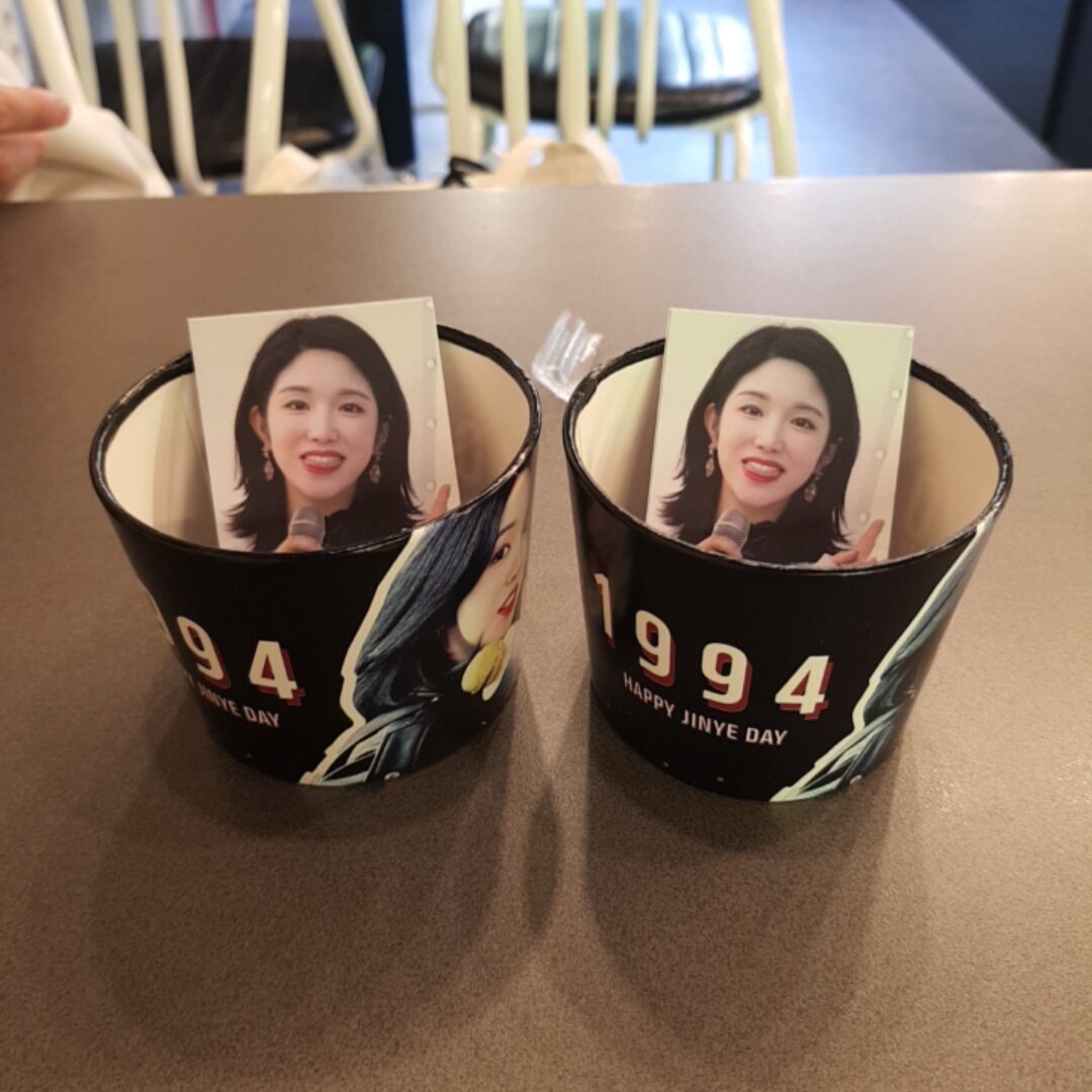 love_zn8's tweet photo. #HappyJinyeDay ❤💗 https://t.co/2hAIWJOI1L