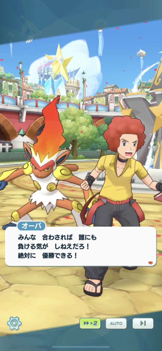 ポケモンダイパのtwitterイラスト検索結果 古い順