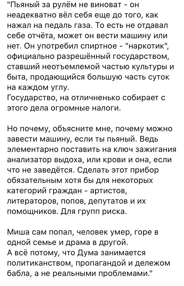 КУКЛАЧИОРТ tweet media