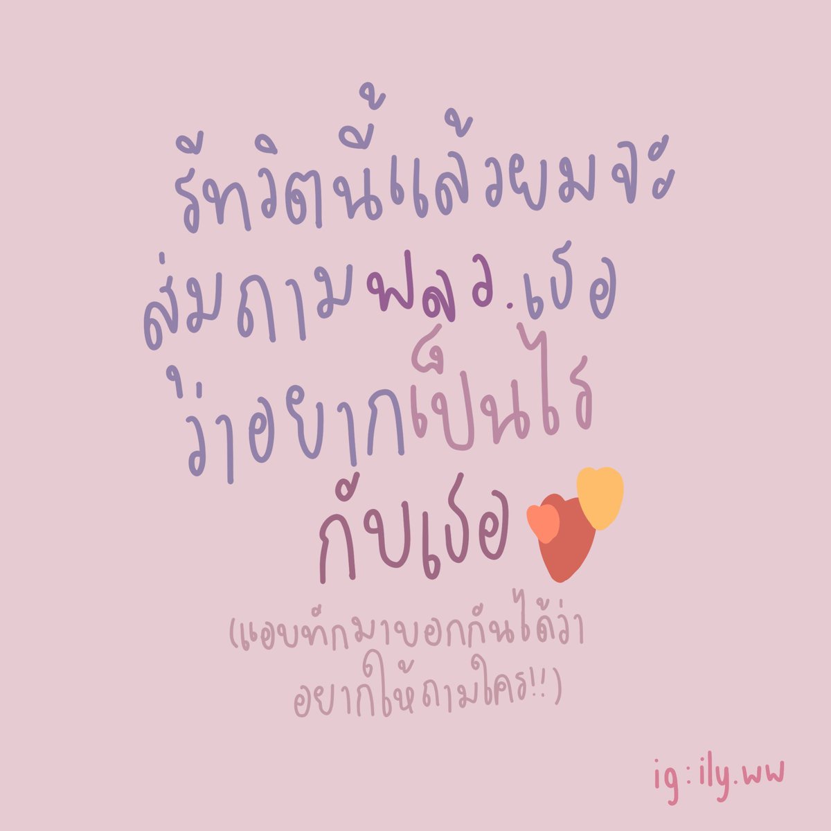 Sundayjjjx's tweet photo. มาครับ ผมเหงา 
#imgxnct https://t.co/sEsr9AMCEN