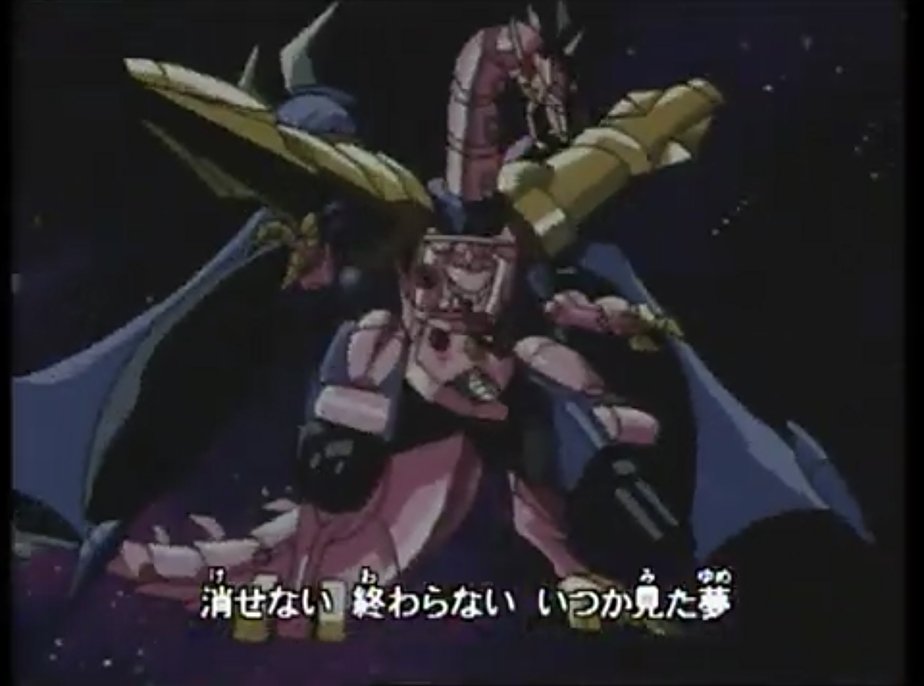 Am ビーストウォーズiiは後期opのsuper Voyagerが衝撃的にかっこいいので 全話じっくり見るのは厳しいなって方もこれだけは見てほしい