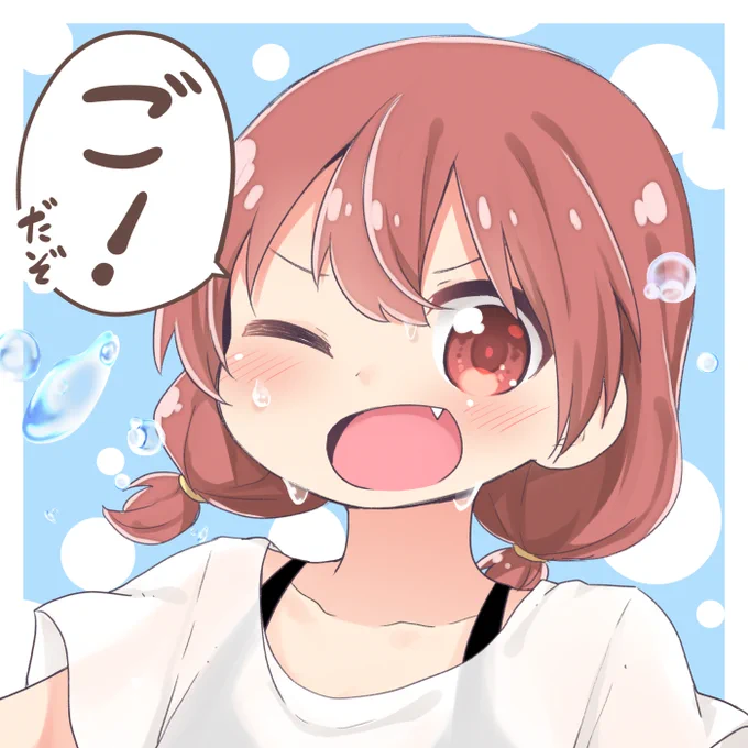 本日わたてん1話再放送!②
AT-X:22:00～
TOKYO MX:24:30～
MBS:27:00～
#wataten 